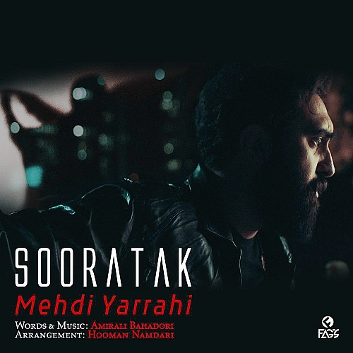 Cover artwork for Sooratak by Mehdi Yarrahi